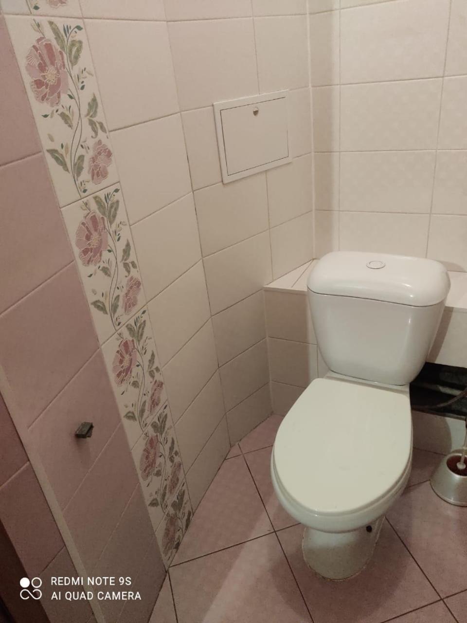 Hostel "Ormanova" Almati Kültér fotó