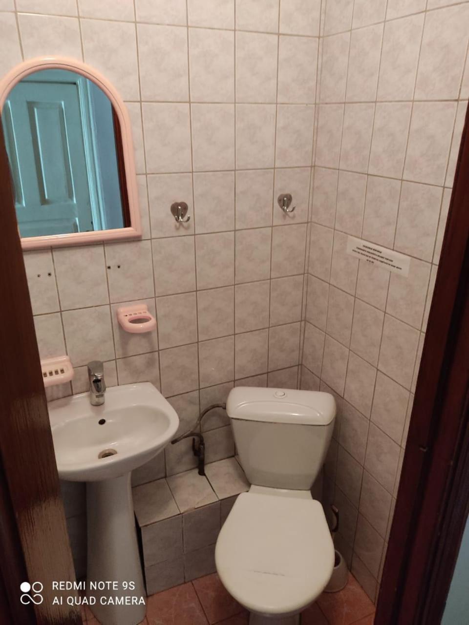 Hostel "Ormanova" Almati Kültér fotó